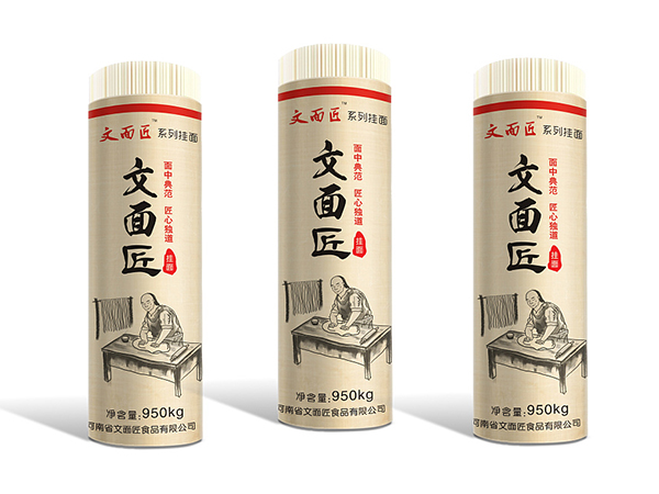 掛面紙、食品包裝